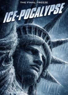 ������� ����������� (2026)