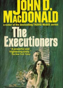 ��� ������ (2026)