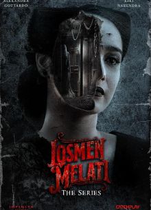Отель «Жасмин» (2023)