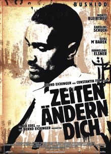 Жизнь меняет тебя (2010)