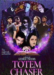 Охотник за тотемами (2023)