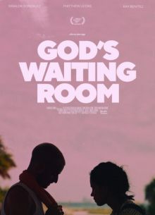 В приемной у господа (2021)