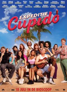 Экспедиция Купидон (2024)