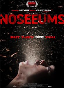 ��������� (2025)