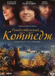   (2008)