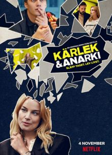 Любовь и анархия (1-2 Сезон)