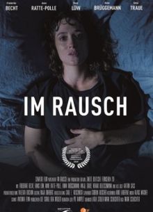 Опьяненные (2024)