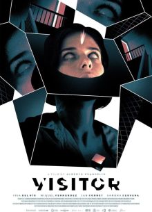 Посетитель (2022)