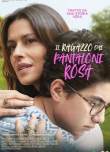 Мальчик в розовых штанах (2024)