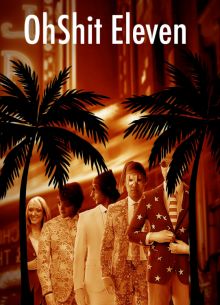 Одиннадцать друзей Джулиана (2022)