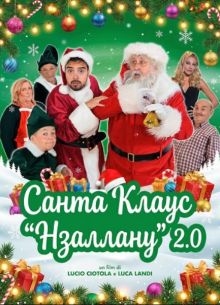 ����� ����� 