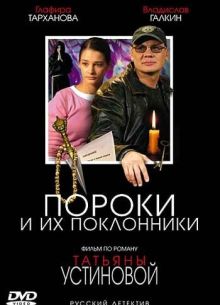     (2006)