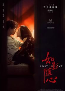    (2019)