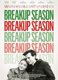 Сезон расставаний (2023)