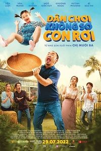 Мой папа - плейбой (2022)