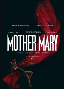 ���� ����� (2026)