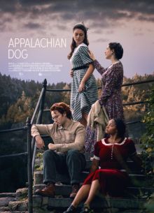 Аппалачский пес (2025)