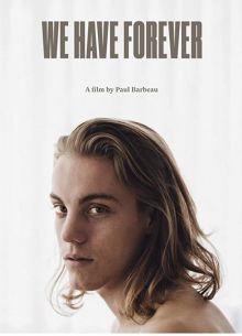 Сами напросились (2019)