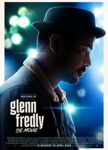 ����� ������: ����� (2024)