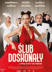 Идеальная свадьба (2023)