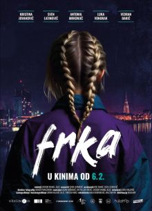 ��������� (2024)