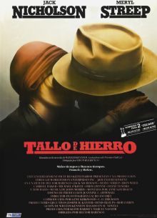 Чертополох (1987)