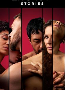 Эротические истории (2023)