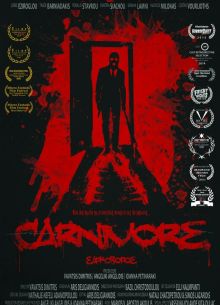 Плотоядный (2014)