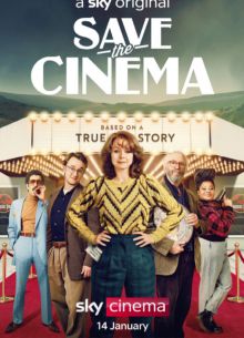 Спасти кинотеатр (2022)