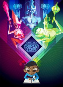 Санджай и его команда (2015)