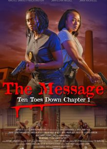 ��������� (2024)