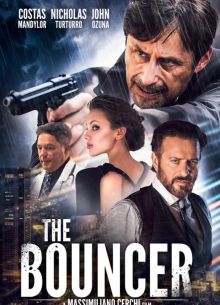 Вышибала (2024)