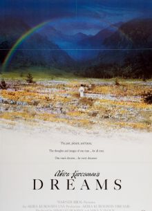    (1990)