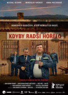 Лишь бы горело (2022)