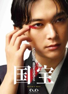 ������������ ��������� (2025)