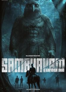 ������������ ��� (2026)