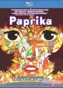Паприка (2006)