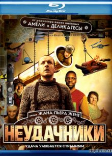  (2009)