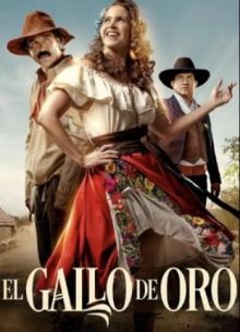 Золотой петух (2023)