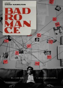 Плохой роман (2022)