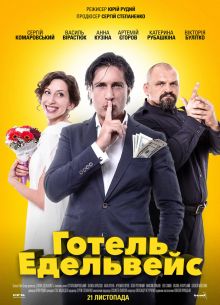   (2019)