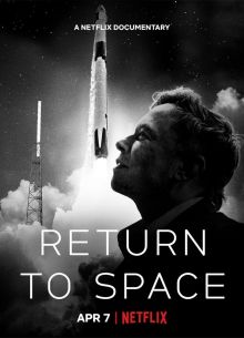    (2022)