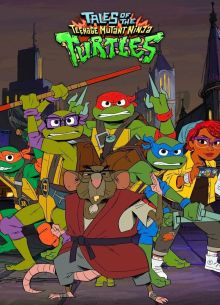 Сказания о Черепашках-ниндзя (2024)