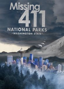 ��������� 411: ������������ �����. ���� ��������� (2026)