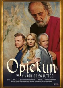 Опекунство (2023)