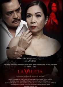 ����� (2025)