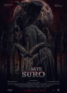 Проклятье первого дня (2019)
