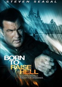 Рожденный побеждать (2010)