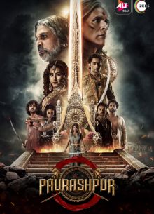 �������� (2020)