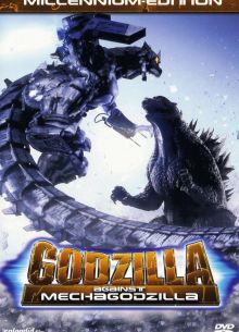 Годзилла против Мехагодзиллы 3 (2002)